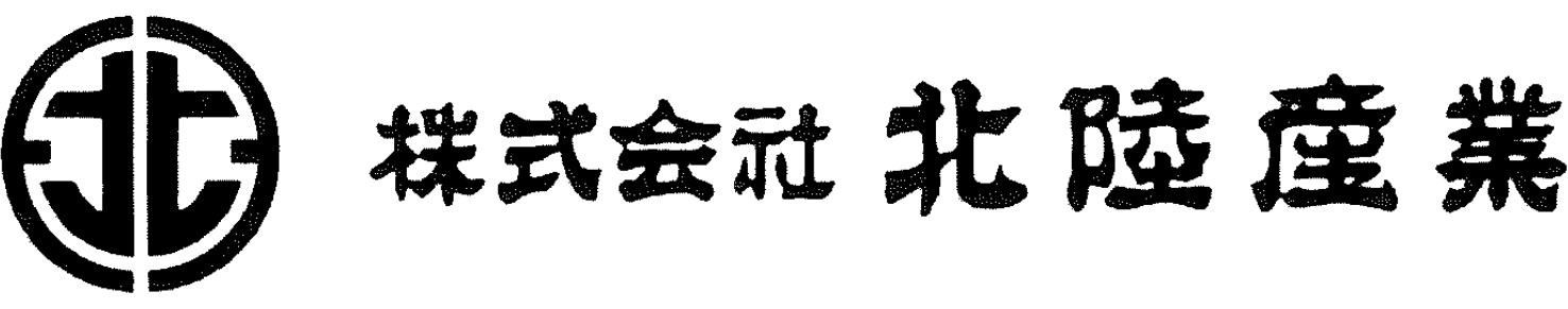 株式会社北陸産業